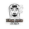 فروم عرب | fromarab