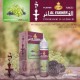 عنب توت 60 مل *